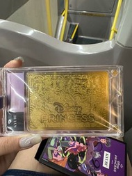 Kyubi Disney Princess