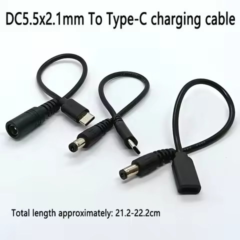1PC DC 5.5x2.1mm to Type-C Male/Female Charging Cable 21-22cm 100% Copper Wire Fast Charging Adapter
