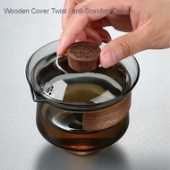 GAIWAN CHINESE TEA GLASS INFUSER BOWL 230ML