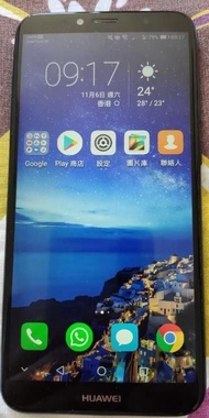 可打出打入電話,二手華為舊手機HUAWEI Y6 Prime 2018 4G,香港行貨,有谷歌商店,5.7吋屏幕超輕150克