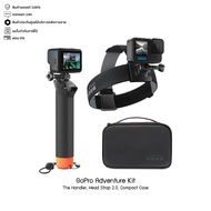 GoPro Accessories Adventure Kit Travel Kit Sports Kit อุปกรณ์เสริมโกโปร
