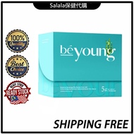 🔥Buy 1 free 1🔥BeFree BeYoung Gut-Brain-Skin Axis Booster 30 sachets