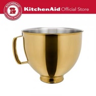KitchenAid - KSM5SSBRG - 4.8公升不鏽鋼攪拌碗 (帶手柄) - 炫金