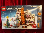 LEGO Creator Gingerbread House 10267