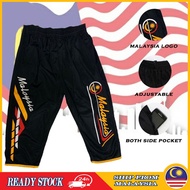 Jtm Short Pants 3/4 Sport Pants Short 3/4 Men's Women's Sports Pants
