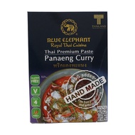Blue Elephant Panang Curry Panaeng Curry Thai Premium Paste 70 Grams