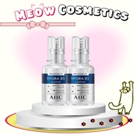 AHC Premium Ex Hydra B5 Soother Soothing Hydrating Essence (30ml) - MEO SHOP