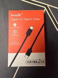 Inno3C Type-C to Type-C 充電線