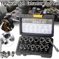 15 pcs Nut Bolt Extractor Sleeve Set Alloy Damaged Bolt Removal Tool  Damage Rust Screw Bolt Nut Rem