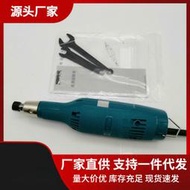 牧田電磨906直磨機電動拋光打磨機玉石6MM雕刻金屬內磨孔切割磨機