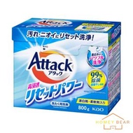Attack 高滲透強力除菌消臭酵素洗衣粉 800g(平行進口)