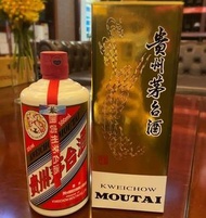 【回收】貴州茅台 2022 貴州茅台 2021 貴州茅台 2020 貴州茅台2019 老茅台 舊茅台