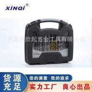 Excited100Drill Bit Combination Set Twist Drill Construction Drill Woodworking Flat Drill Bit Cement