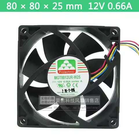 8025 80MM 80*80*25MM Comptuter CPU Cooling Fan Protechnic MGT8012UR-W25 Like Cooler Master FA08025M1