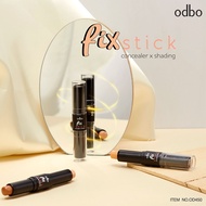 odbo CONCEALER X SHADING FIX STICK X OD450