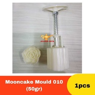 Mooncake Mold 010 (50gr)