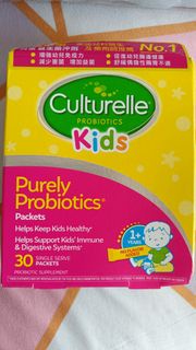 Culturelle Kids 益生菌