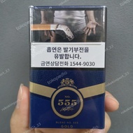 Rokok 555 Biru Korea