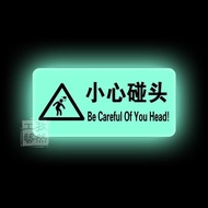 Beware of Meeting Beware of Steps Luminous Stickers Safe Self-Adhesive Beware of Meeting Reminder Si