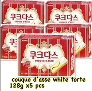 ขนมเกาหลี บิสกิตเนื้อนุ่ม couque d’asse vienna coffee & white torte  crown brand 128g. 쿠크다스