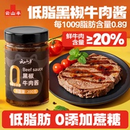 Tomato Pasta Meat Sauce Black Pepper Beef Sauce Pasta Sauce Pasta Macaroni Mixed Pasta Sauce Western