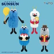 puppet sunsun 公仔吊飾