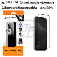 >มีส่งด่วน< Ablemen 3D Corning Gorrilla ฟิล์มกระจกเต็มจอ For iPhone 17 / Air / 16 / 15 / 14 / 13 / 1