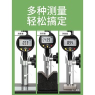 Weidu Dial Gauge Height Gauge Digital Display Height Gauge Height Gauge Depth Gauge Dial Gauge Marbl