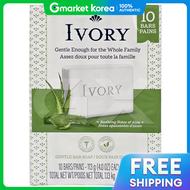 Ivory Soap 113g 10 Pieces Aloe Facial Soap Gx