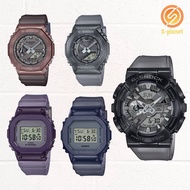 G-Shock Midnight Fog Series GM-2100MF-5ADR/GM-S2100MF-1ADR / GM-S5600MF-6DR / GM-5600MF-2DR / GM-110