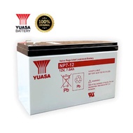 BATERAI AKI YUASA 12V 7AH TANGKI GENDONG SPRAYER ELEKTRIK-DaunDaun.id