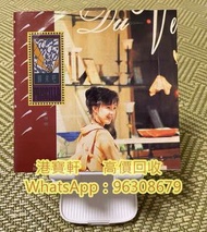 求購陳慧嫻《歸來吧》黑膠LP