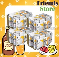 SAPPORO - [原箱] 七寶札幌 啤酒 (330毫升 x 6 x 4)