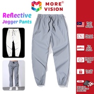 Reflective Pants Seluar Panjang Men Women Streetwear Unisex Harem Long Night Rider Delivery Casual T