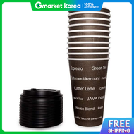 Disposable Paper Cup and Lid Set 16 Oz 20 Count Takeout Paper Coffee