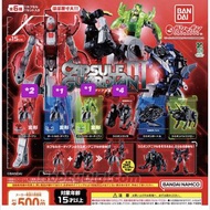 【扭蛋】Bandai 扭蛋｜扭蛋守護者 Ⅲ