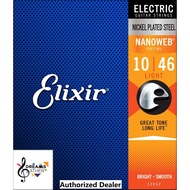 Elixir 12052 NANOWEB Electric Guitar Strings 10-46