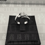 Natural Diamond Ring 0.32 Ct/F/VS1/Turning Perfect Matching 2D-0.14 Ct 18K n1288