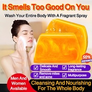 [Long-Lasting Fragrance] Amino Acid Handmade Soap - Amino Acid Soap/Handmade Soap/Essential Oil Soap