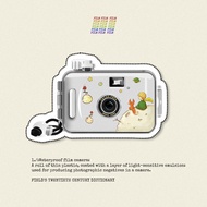 XHYX C1 Vintage point-and-shoot camera film non disposable film camera friend birthday gift gift box