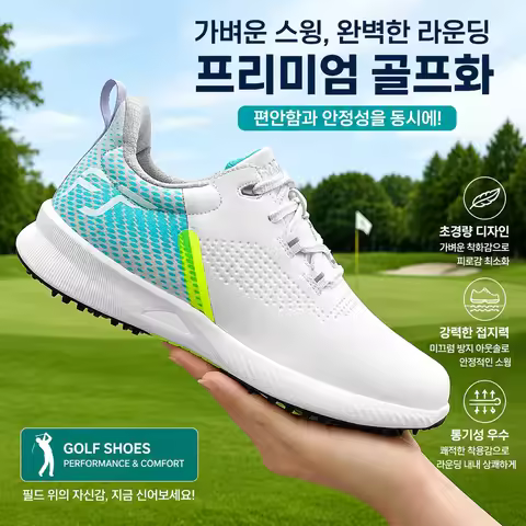 New Summer Couple Golf Shoes Casual Comfortable Durable Spieless Sole Non-slip Wear-resistant Golf S