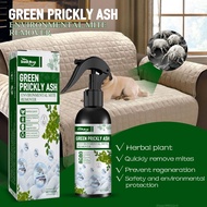 Dust Mite Spray Kills Bed Bugs Kills Fleas and Dust Mites Sprayer for Bed Pet Bedding &amp; Furniture HAR-MY