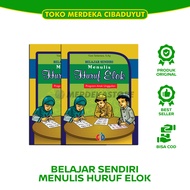 Belajar Sendiri Menulis Huruf Elok