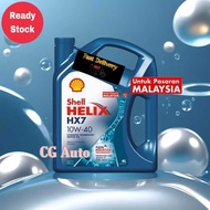 P.M Shell Helix HX7 10W40 (4 Liter) Semi Synthetic Engine Oil - Proton Perodua Honda Toyota Mazda Mi