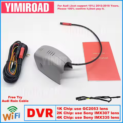 New Plug and Play Car Dvr Dashcam 1K 2K 4K AD05 Dash Cam For Audi A4 B8 S3 S4 S5 B8.5 A3 8v 8p A5 A6