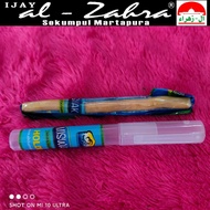 SIWAK MISWAK AL KHAIR PLUS PEN HOLDER | SIWAK wood | SIWAK HOLDER