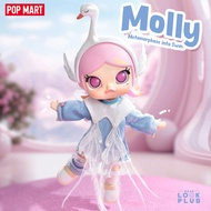 [ Pop Mart ] Molly BJD : Molly Metamorphose into Swan ตุ๊กตาฟิกเกอร์ Art Toys แอคชันฟิกเกอร์ Figures