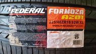 [平鎮協和輪胎]飛達FEDERAL AZ01 225/40ZR18 225/40/18 92W台灣製裝到好