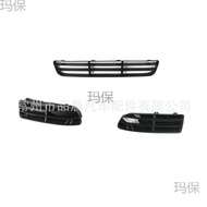 Suitable for Volkswagen Bora 99-05 Lower Mesh Lower Grid Front Bumper Grid