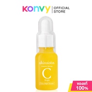 Skinsista Vit C Extra Bright Booster 15ml สกินซิสต้า บูสเตอร์เนื้อบางเบา